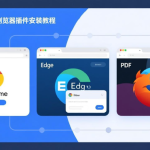 有道翻译图片文字识别失败怎么办？