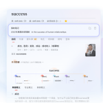 有道翻译日语翻译怎么设置？