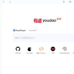 有道翻译电脑版下载方法是什么？