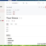 有道翻译怎么翻译表格文件？