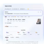 有道翻译截图识别失败怎么办？